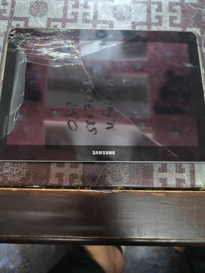 SAMSUNG