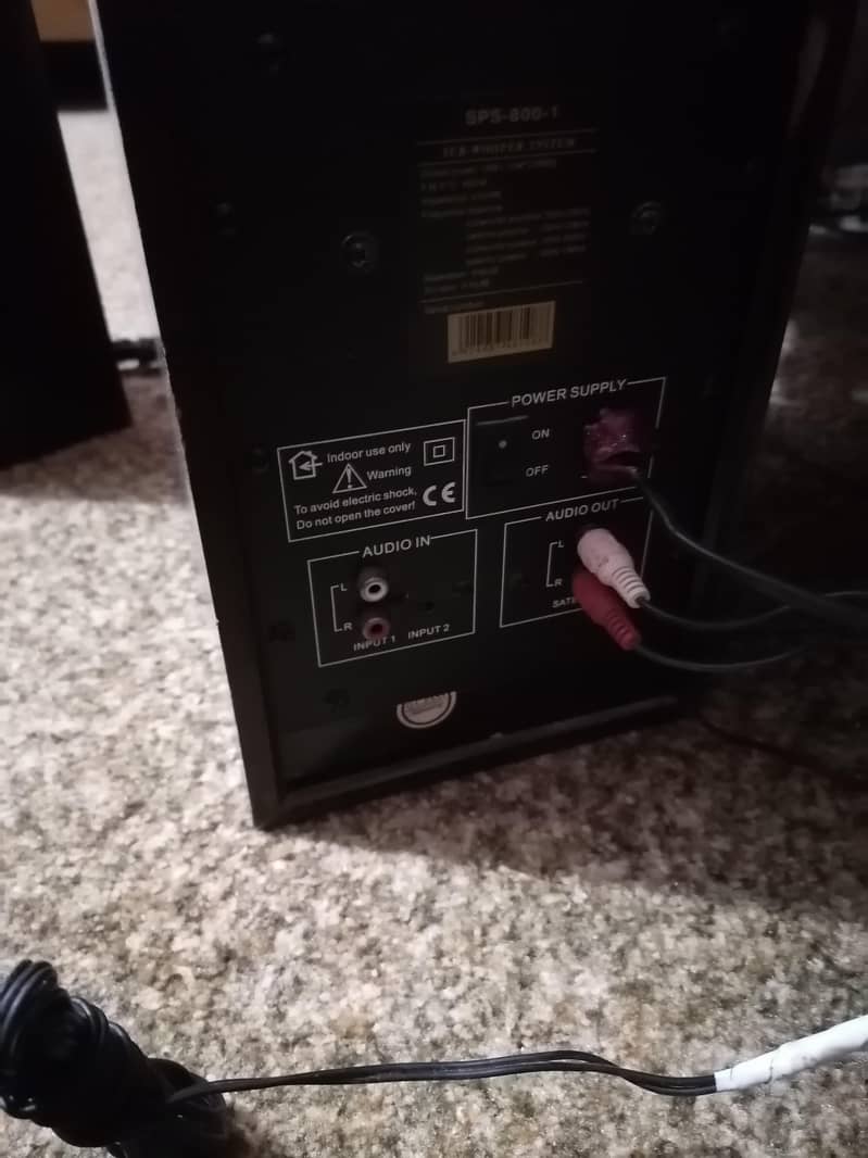 F&D, Sound System 1