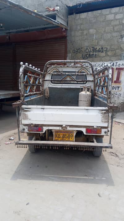 suzuki super carry