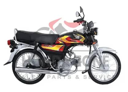 Honda CD 70 2026
