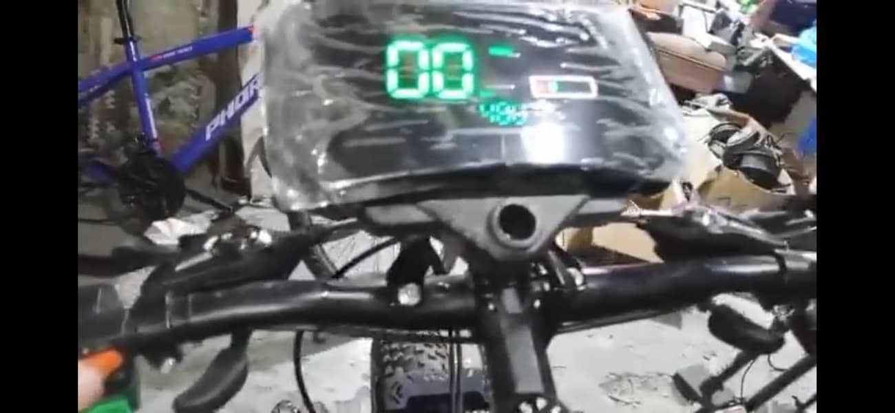Electric Cycle 7