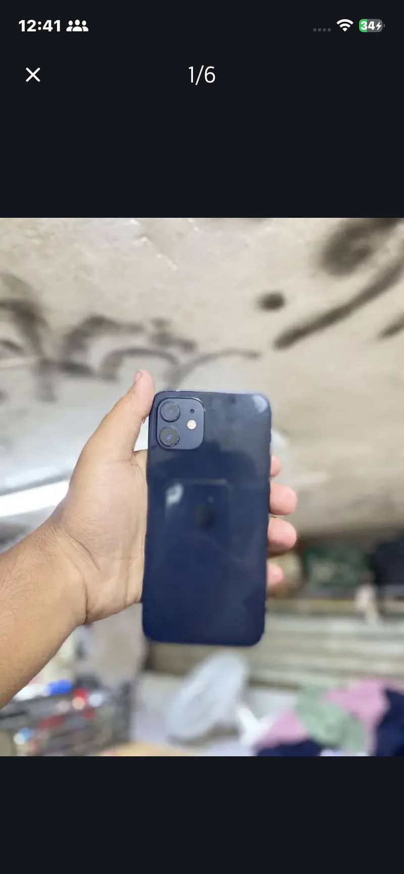 Apple iPhone 12 0