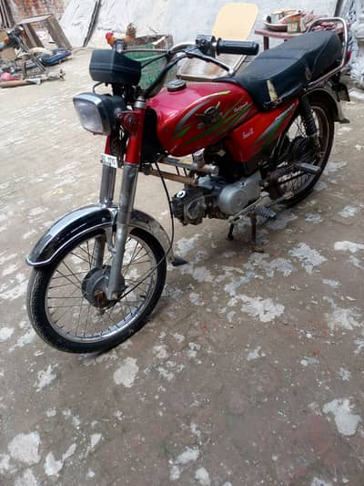 Road Prince RP 70 Passion 2016