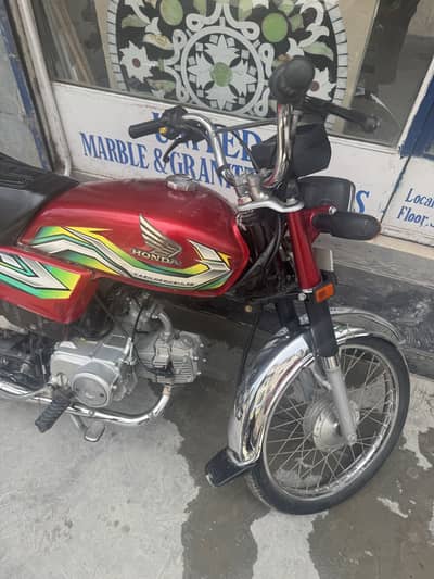 Honda cd70 home used
