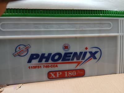 phoenix
