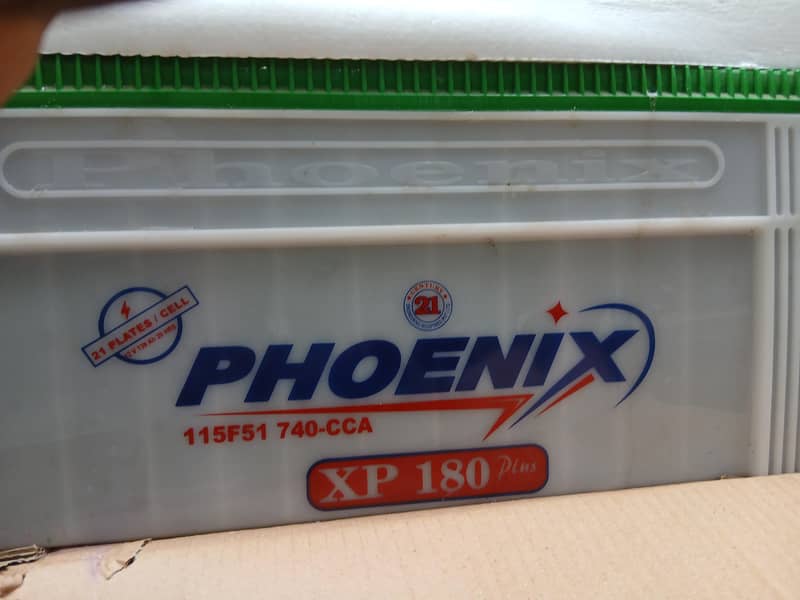 phoenix 0