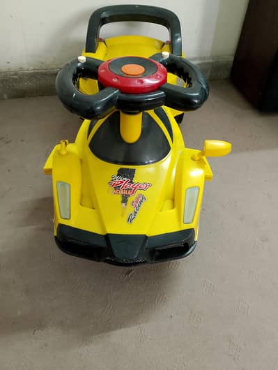 Twister car