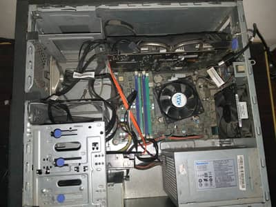 Gaming Computer For Sale