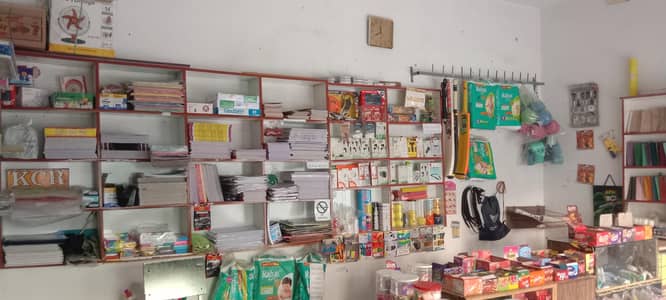 stationery and mobile accessories