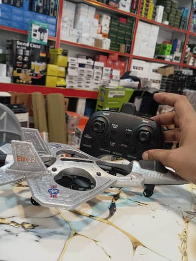 drone