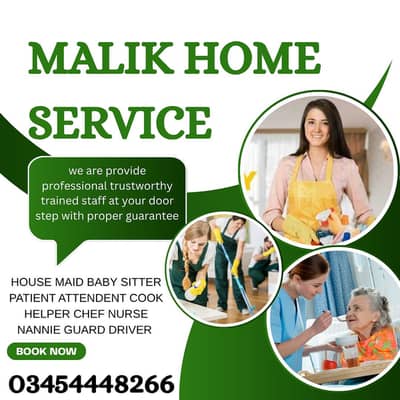 PROFESSIONAL MAID BABY SITTER PATIENT ATTENDENT COOK HELPER