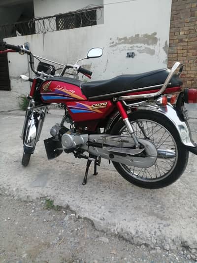 Honda CD 70 bike total 03170823124 genuine 2006  Number Rawalpindi