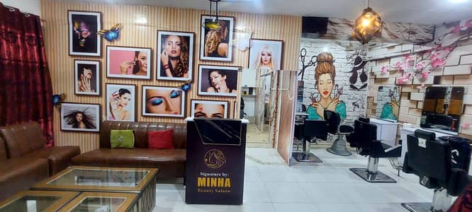 Social media handling job for female only
