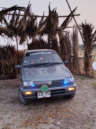Suzuki Mehran VX 2017