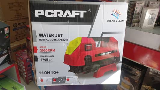 pcraft pressure washer 170 bar