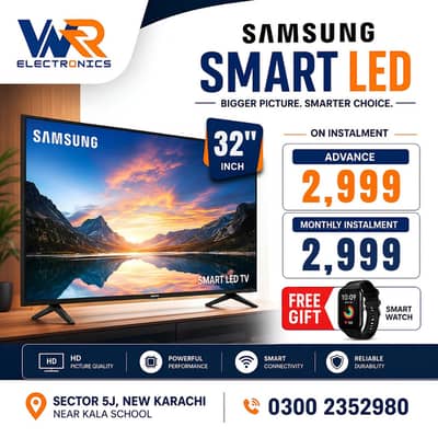 Samsung 32 Inch Smart LED TV | Installment Available | Advance 2999