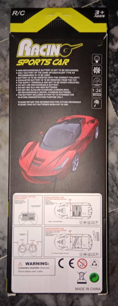 Racing Sports Car. Approximately adult hand sized. Good antenna range.