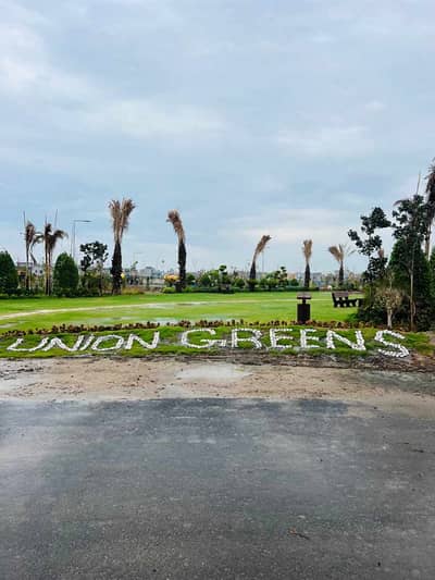 3MARLA PLOT AVAILABLE FOR SALE IN UNION GAREEN SOCIETY COLLEGE ROAD LAHORE