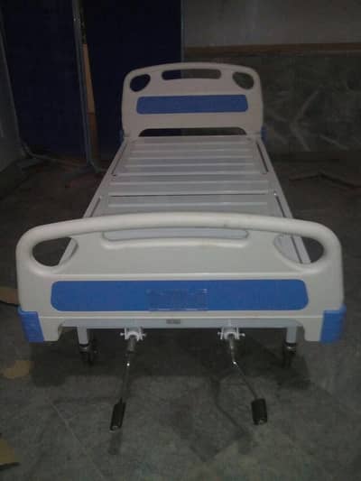 Hospital bed