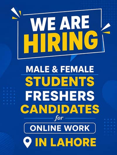 part time full time office work home base job available