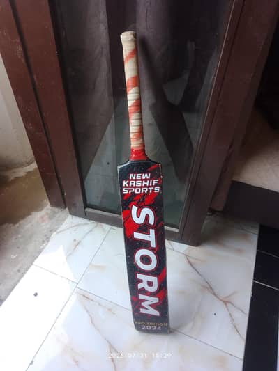 A cricket bat ready to sell