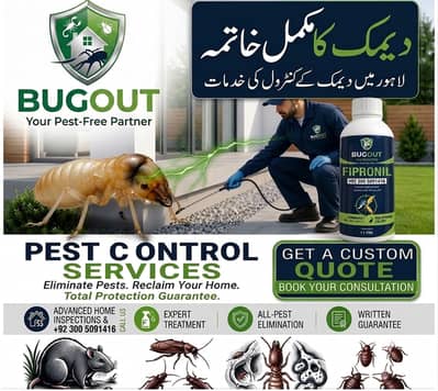 Fumigation, Termite, Pest & Deemak control Services , Dengue Spray