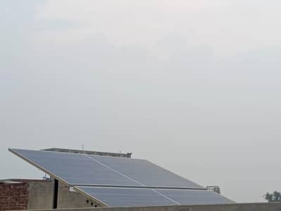 solar system sell karna hai