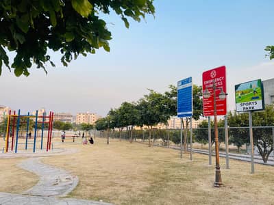 Plot For Sale In Sector G Possession Utility Map All Charges Paid Near To Park Investor Rate Best Location For Living Bahria Enclave Islamabad