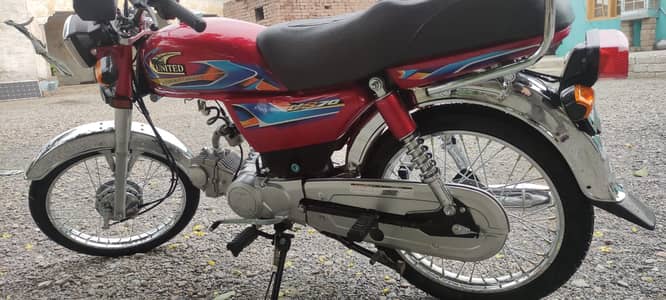 United US 70cc Motorcycle (2026 Model) - Applied For, 100% Genuine