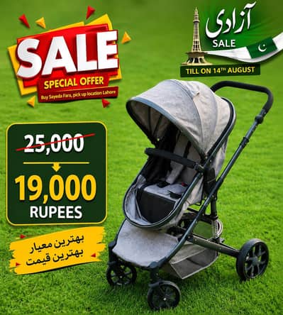 imported preloved baby strollers on azadi sale