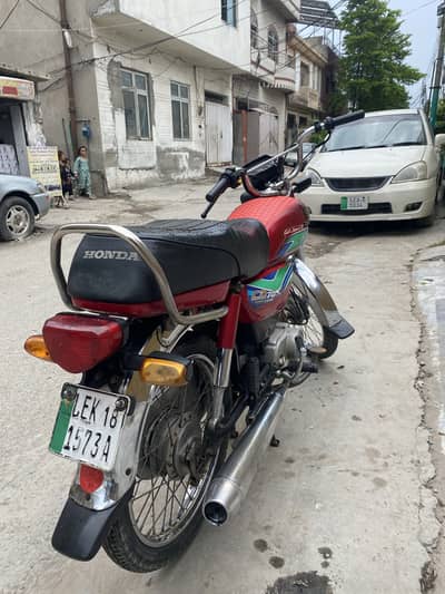 HONDA CD 70