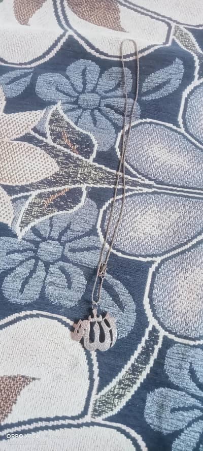 Chandi ka chain Allah