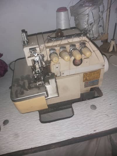 Overlock machine 747