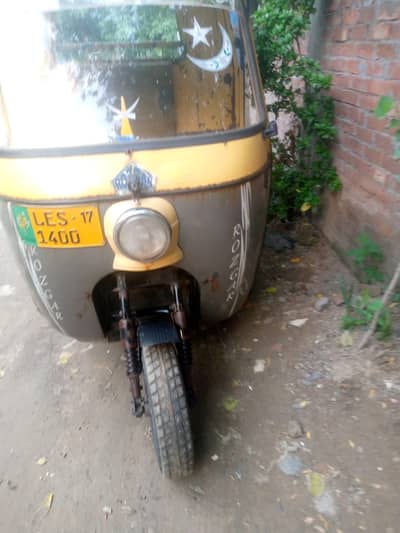 Rozgar Loader Rikshaw