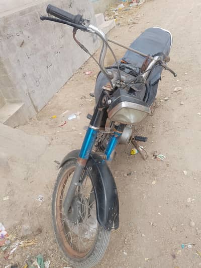 super star 2021 model