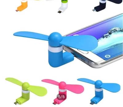 Portable Fan