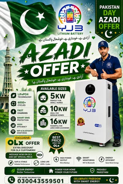 YJB lithium battery/solar battery/simtek/crown/itel/hisel/5kw/10kw/16k