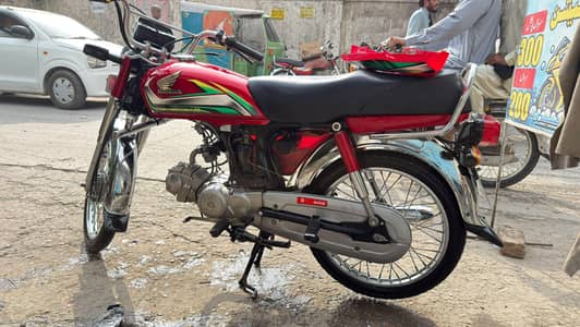 honda cd 70