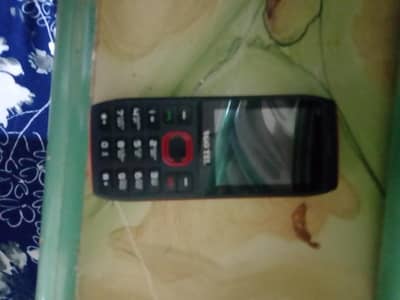 VGO TEL i550