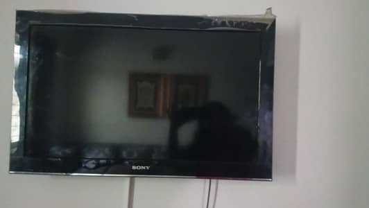 Sony TV