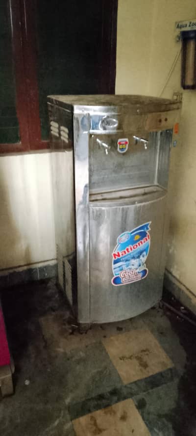 electric water cooler