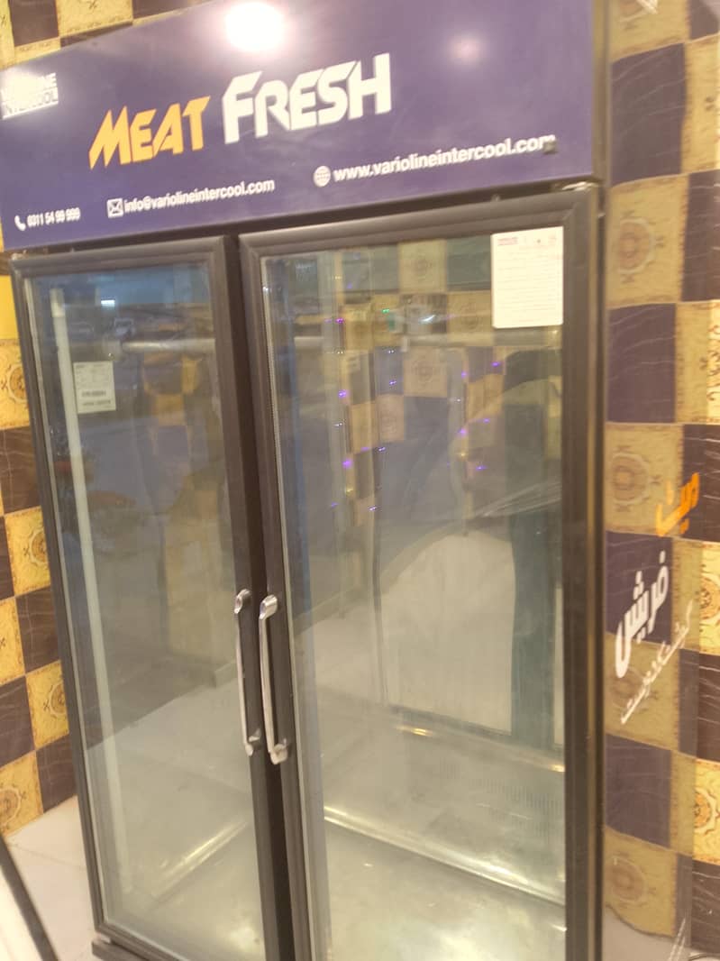 Meat chiller گوشت چلر 3