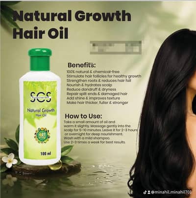 hair oil