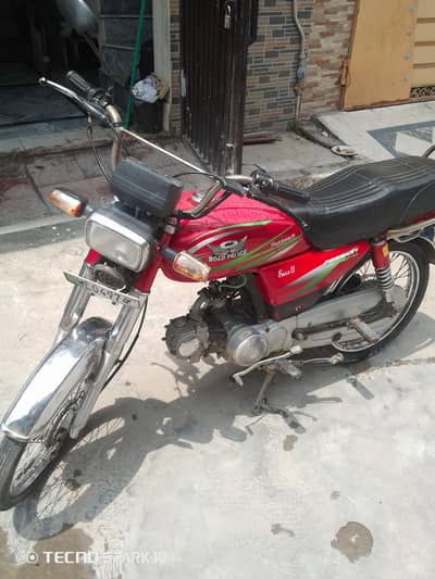 Road Prince 2017 Model
