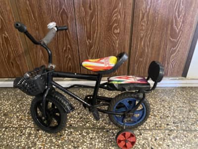 Kid Cycle