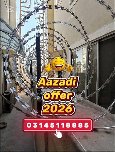 Home Security Concertina Barbed Razor Wire Chainlink Electric Fence