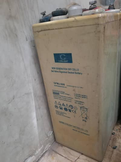 24V 600ah k 2V dry cell battery full for solar pannel backup