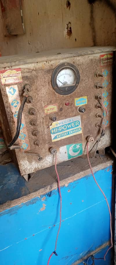 بیٹری چارجر