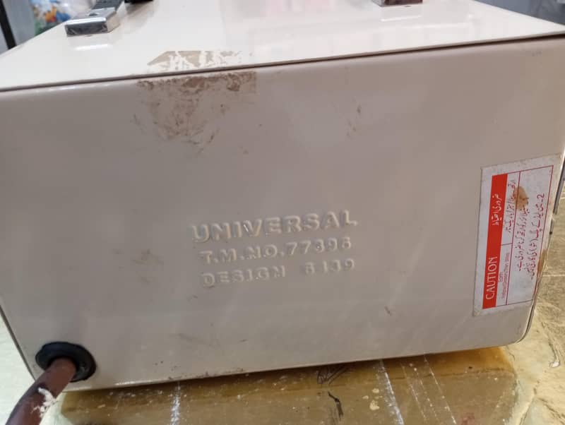 Universal stabilizer A30 4