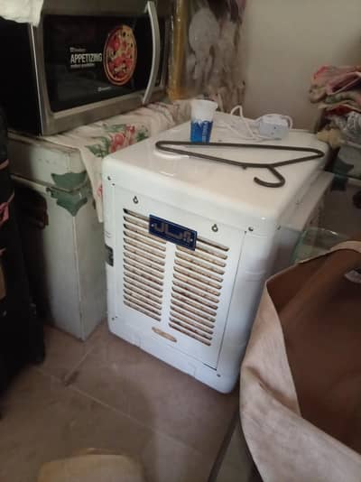 Absal Irani Air Cooler